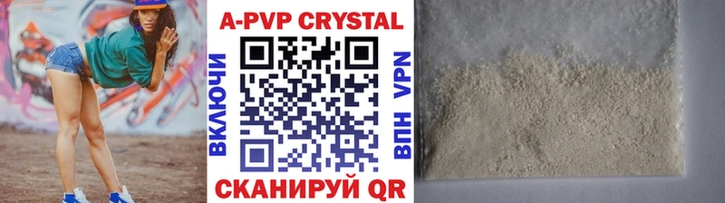 даркнет сайт  Боготол  А ПВП крисы CK 