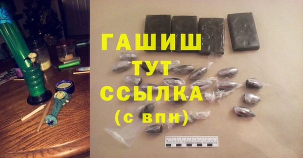 дмт Баксан