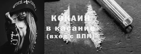 дмт Баксан