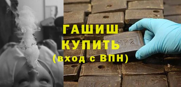 дмт Баксан