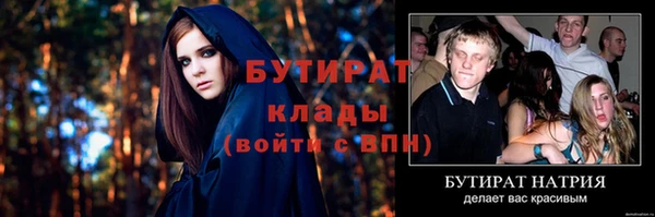 МДПВ Балабаново