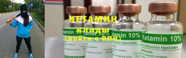 дмт Баксан