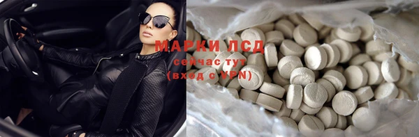 МДПВ Балабаново
