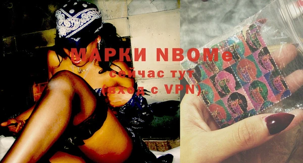 МДПВ Балабаново
