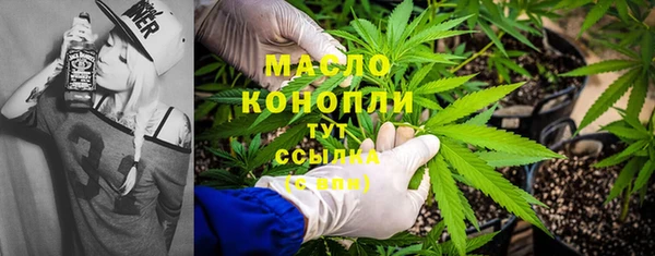 дмт Баксан