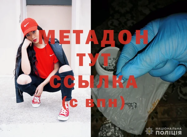 МДПВ Балабаново