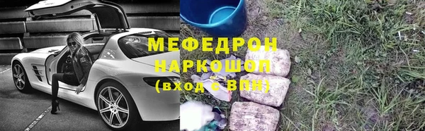 дмт Баксан