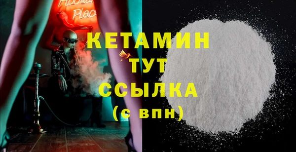 дмт Баксан