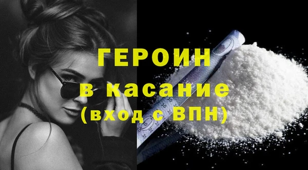 дмт Баксан