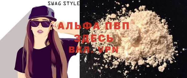 дмт Баксан