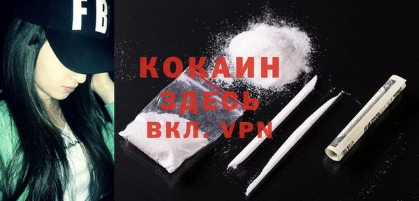 дмт Баксан