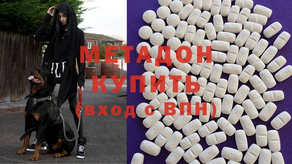 МДПВ Балабаново