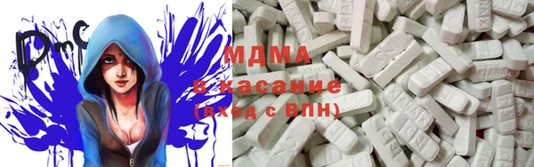 дмт Баксан