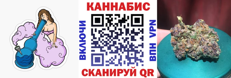 darknet какой сайт  Боготол  Марихуана ГИДРОПОН  ссылка на мегу ссылки 